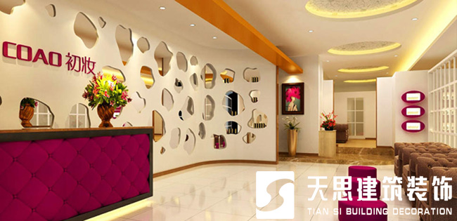 <a href=//s9j6ma9.cn/anli/ target=_blank class=infotextkey>合肥工装</a>公司