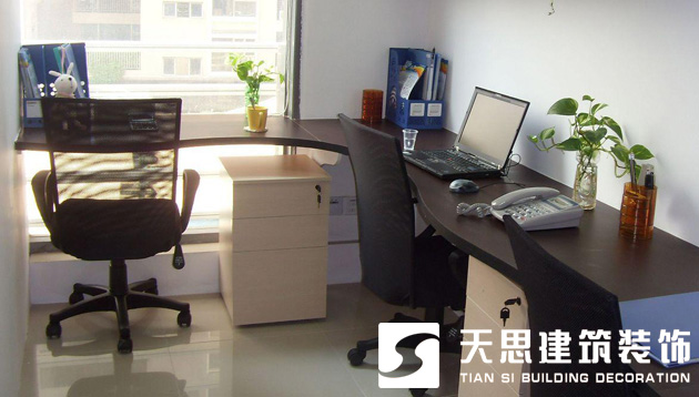 <a href=//s9j6ma9.cn/ target=_blank class=infotextkey>合肥办公室装修</a>