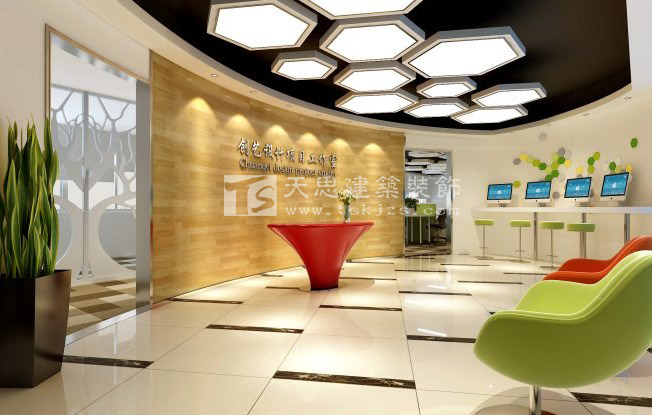 <a href=//s9j6ma9.cn/ target=_blank class=infotextkey>合肥办公室装修</a>