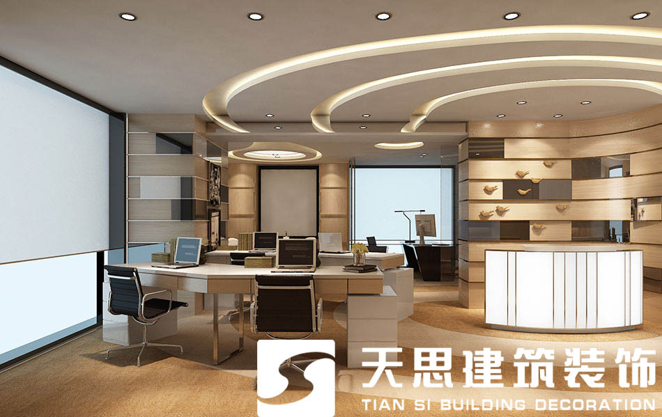 办公室装修 <a href=//s9j6ma9.cn/ target=_blank class=infotextkey>合肥办公室装修</a>
