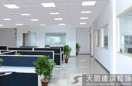 办公室装修体现最大真钱星空体育魅力