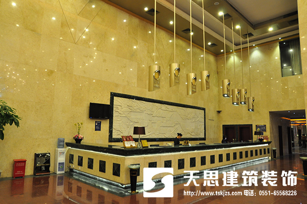 <a href=//s9j6ma9.cn/hfjdzx/ target=_blank class=infotextkey>合肥酒店装修</a>