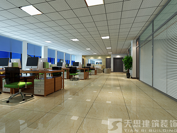 <a href=//s9j6ma9.cn/ target=_blank class=infotextkey>合肥办公室装修</a>设计打造多样化办公环境
