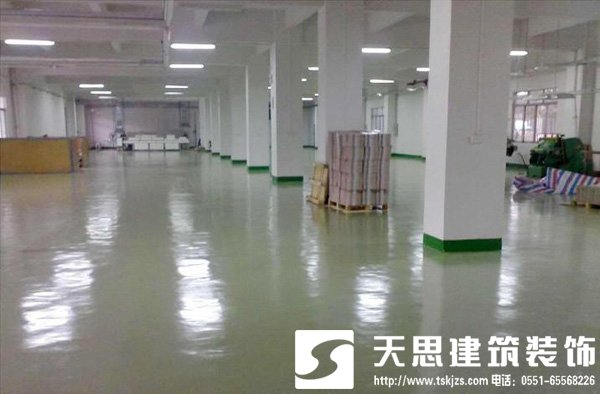 <a href=//s9j6ma9.cn/gccf/ target=_blank class=infotextkey>合肥厂房装修</a>注意事项