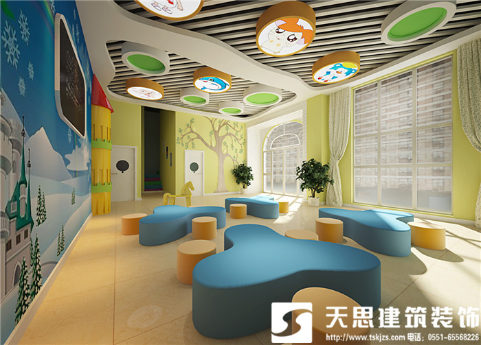 <a href=//s9j6ma9.cn/youeryuan/ target=_blank class=infotextkey>合肥幼儿园设计</a>