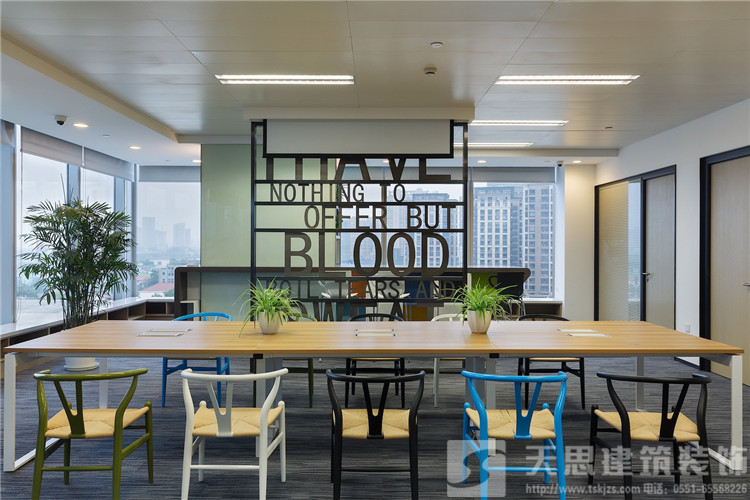 <a href=//s9j6ma9.cn/ target=_blank class=infotextkey>合肥办公室装修</a>