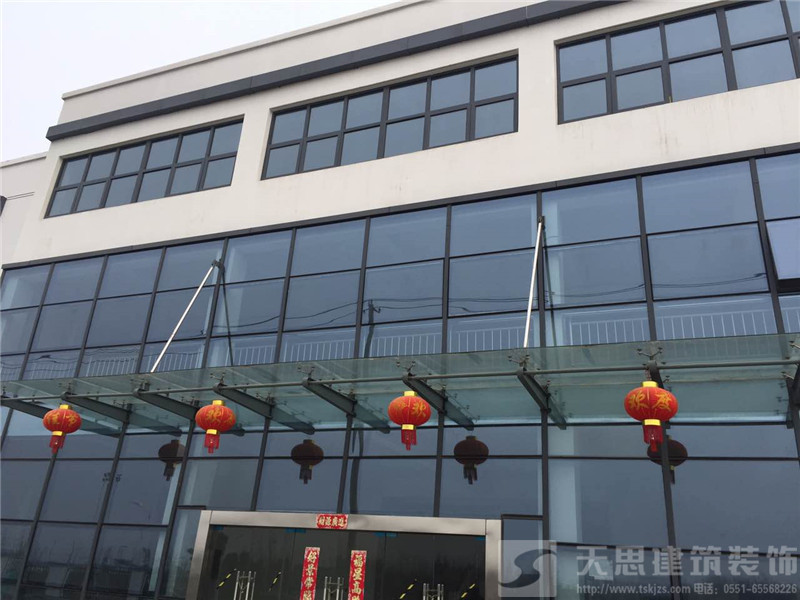 <a href=//s9j6ma9.cn/ target=_blank class=infotextkey>合肥办公室装修</a>设计