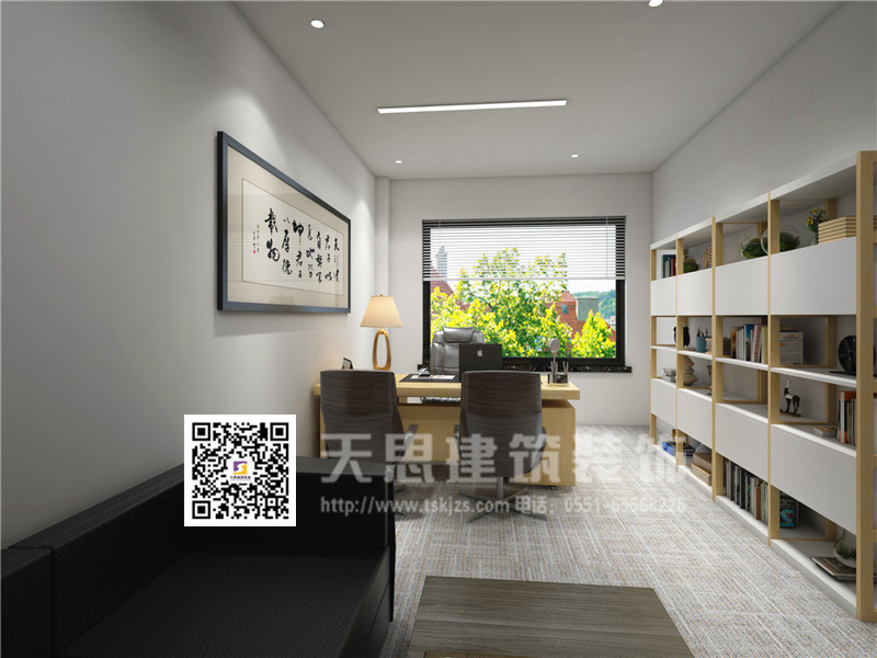 <a href=//s9j6ma9.cn/ target=_blank class=infotextkey>合肥办公室装修</a>设计