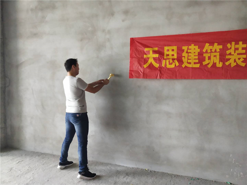 <a href=//s9j6ma9.cn/bangonganli/ target=_blank class=infotextkey>合肥办公室设计</a>公司